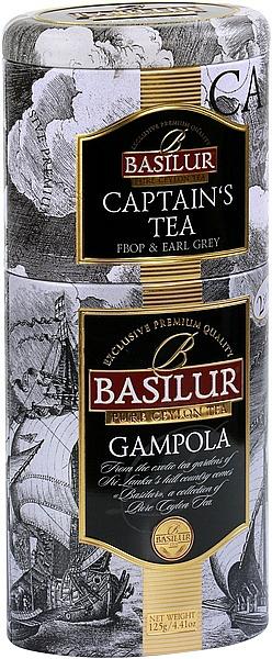 2v1 Captains Gampola