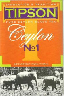 Ceylon 200 g.